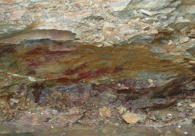 исин глина жилы дракона