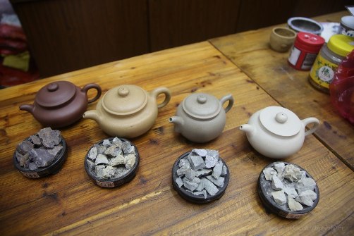 разновидности исинской глины